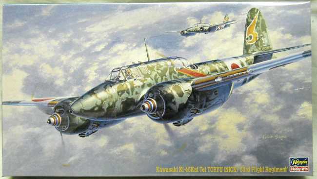 Hasegawa 1/72 Kawasaki KI-45 Kai Tei Toryu Nick - 53rd Flight Regiment, CP103 plastic model kit